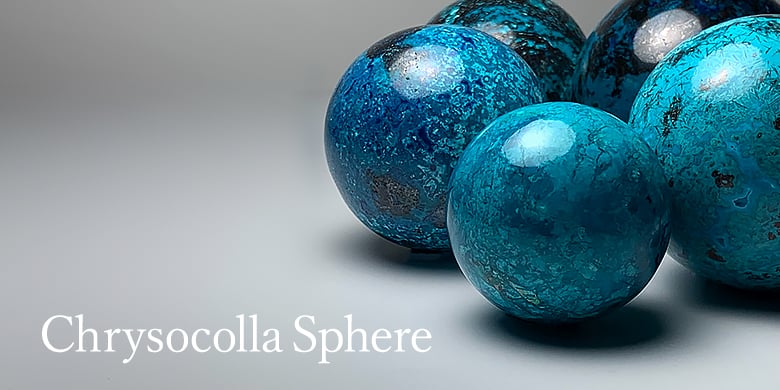 クリソコラ丸玉（スフィア、球体石） - 埼玉県吉川市の天然石専門店