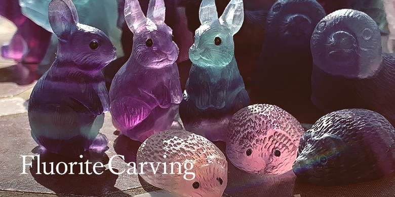 フローライト彫刻（彫り物） - 埼玉県吉川市の天然石専門店・水晶