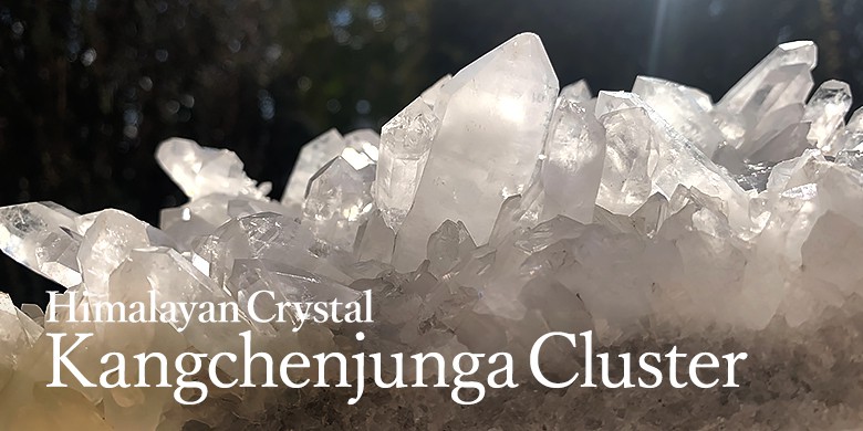 インド・ネパール国境/カンチェンジュンガ産ヒマラヤ水晶クラスター