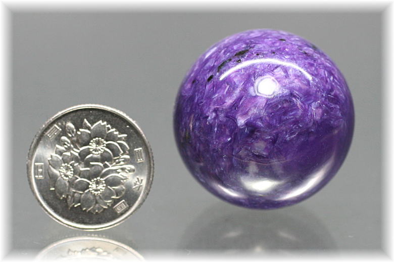 ロシア産]チャロアイト丸玉/スフィア - 埼玉県吉川市の天然石専門店