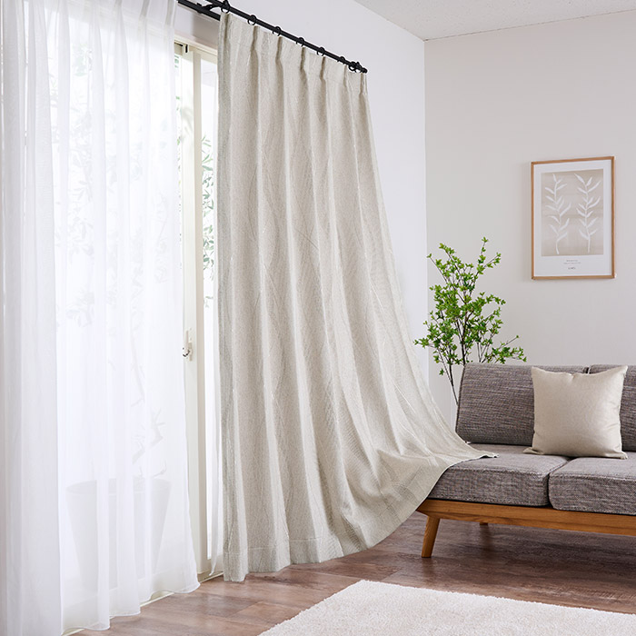 モダンなウェーブ柄がおしゃれな2級遮光カーテン シュゼット（D-8001