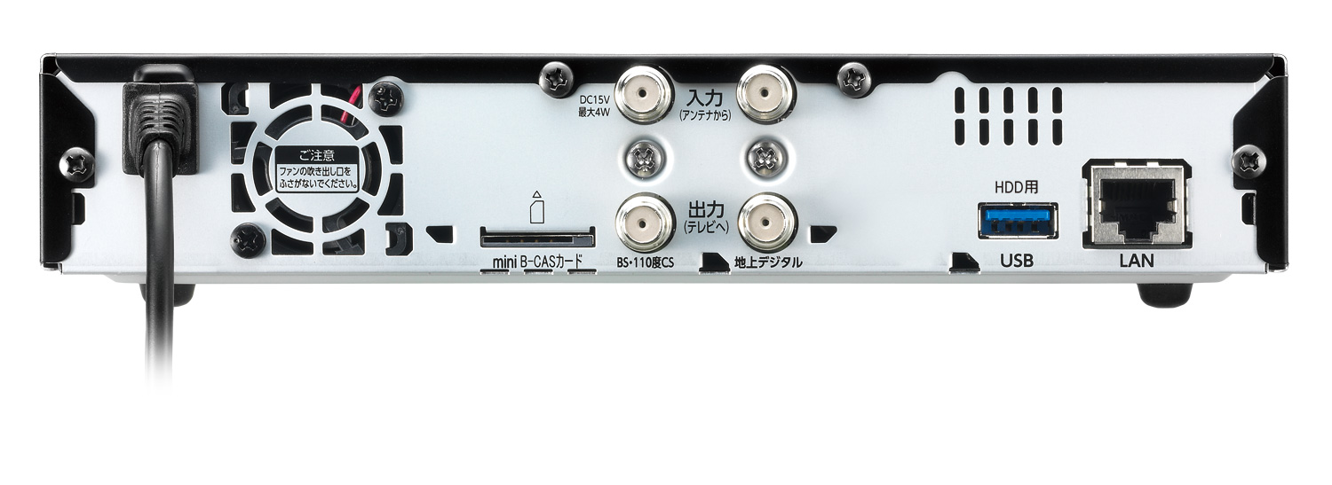 テレキング（GV-NTX2） 仕様 | テレビチューナー | アイ・オー・データ