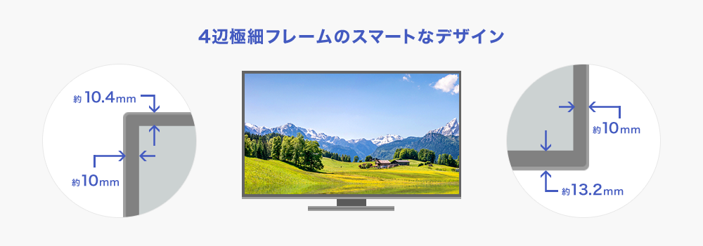 DIOS-LDH271DB | 超解像技術＆広視野角ADSパネル採用 27型ワイド液晶