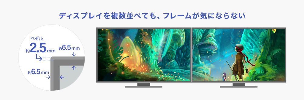 LCD-GD241JD/S3 | 180Hz対応23.8型G-SYNC Compatible認定ゲーミング