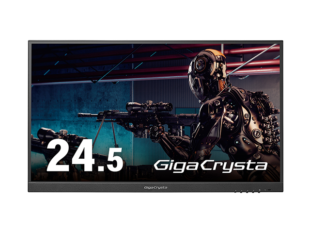 LCD-GC251RXAB/N | 360Hz対応24.5型ゲーミングモニター「GigaCrysta
