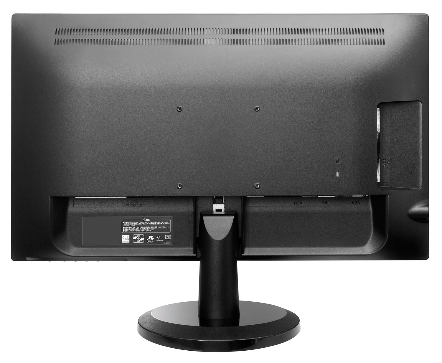 KH245V 仕様 | 個人向けワイドモデル | アイ・オー・データ機器 I-O DATA