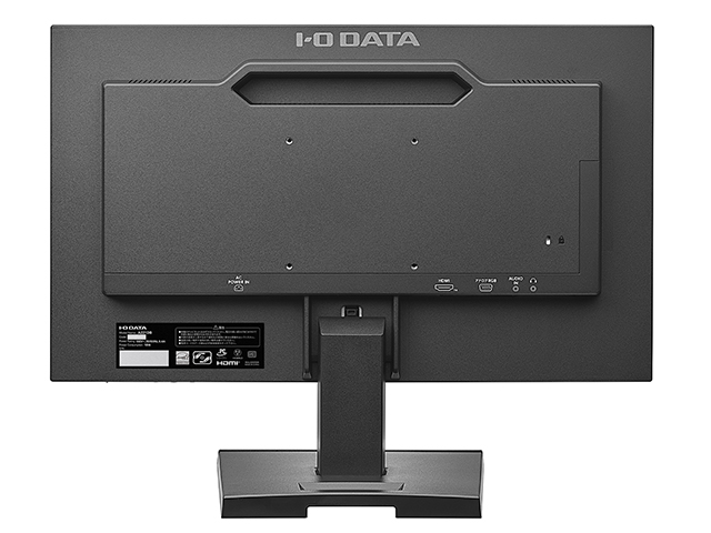 LCD-A221DBX | 3辺フレームレス＆広視野角ADSパネル 21.5型ワイド液晶