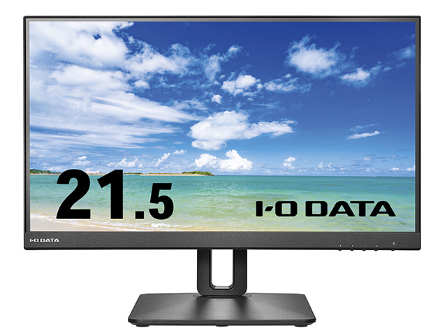 LCD-D221V-FX | フリースタイルスタンド＆3辺フレームレスパネル採用