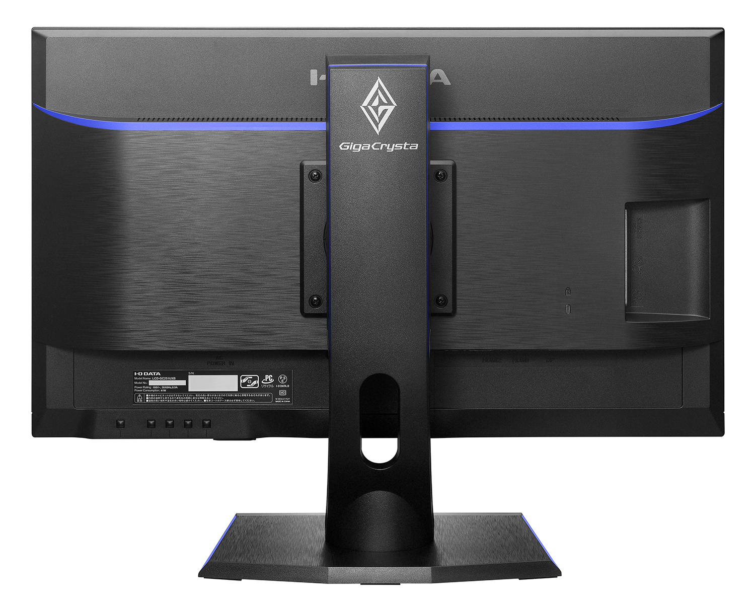 lcdgc251uxb_back.jpg