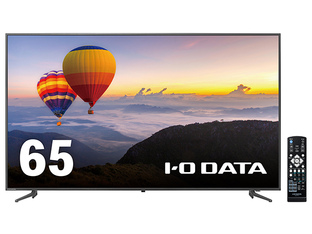 EX-LD4K652DB | 4K対応＆広視野角ADSパネル採用 65型（可視領域64.5型