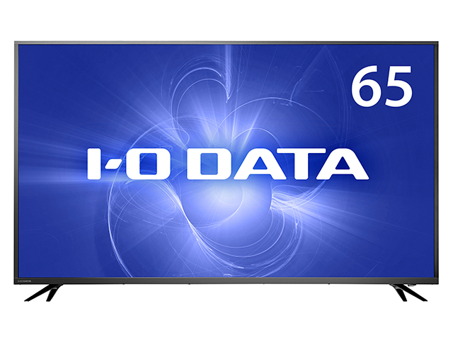 LCD-M4K651XDB | 4K対応＆広視野角ADSパネル採用 65型（可視領域64.5型