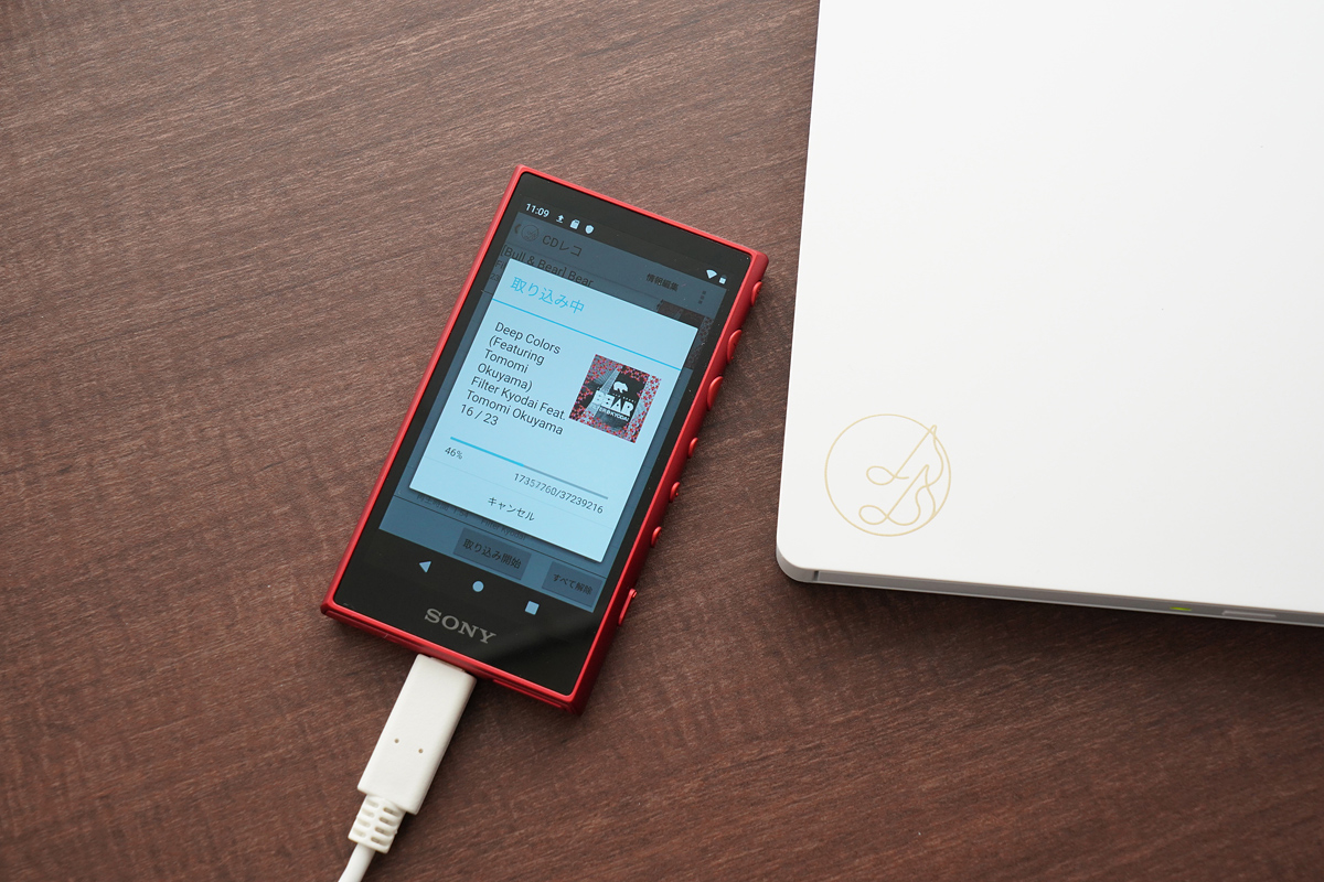 ウォークマン®にCDレコで音楽CDを取り込む | アイ・オー・データ機器