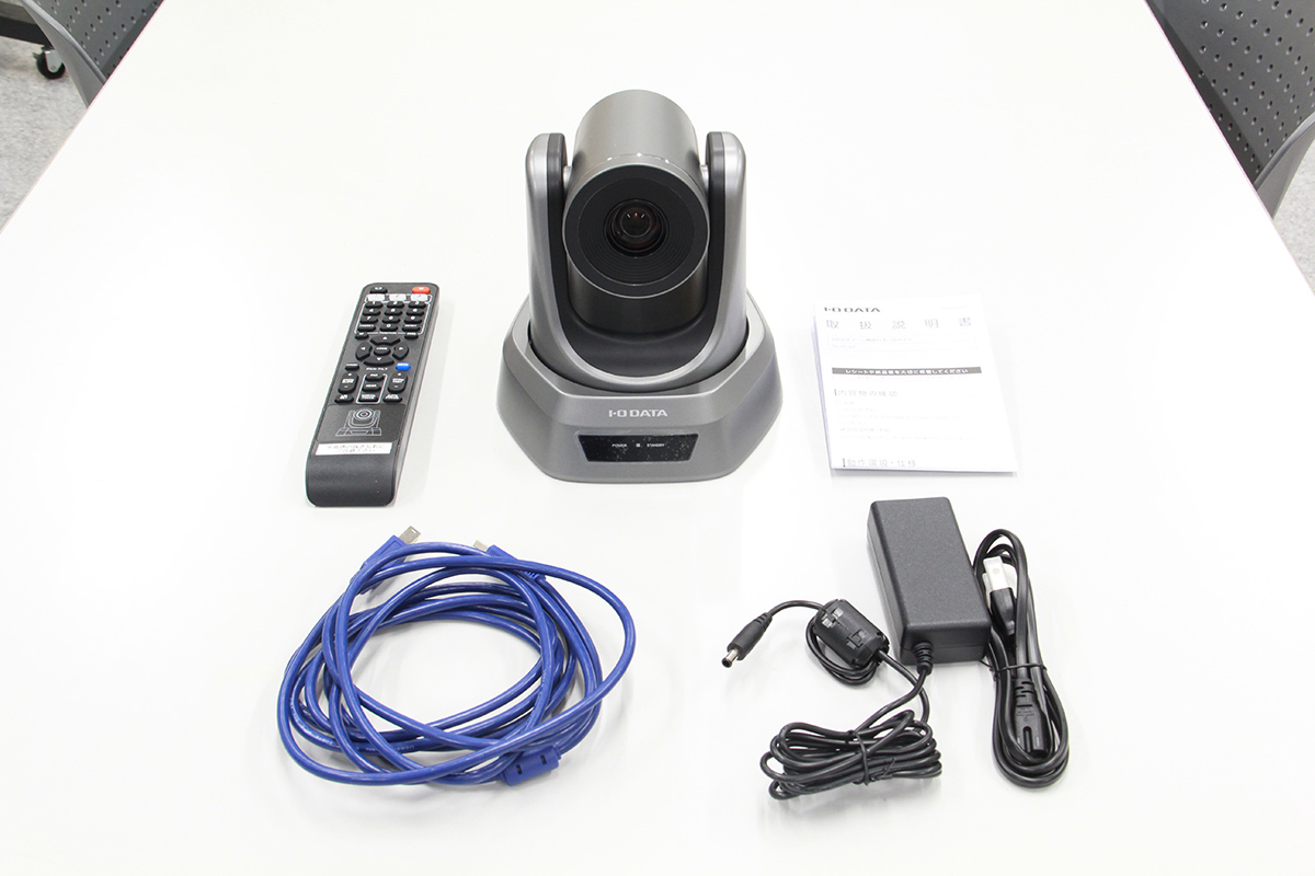 8倍光学ズームのWEBカメラ 手元の資料やホワイトボードの文字まで