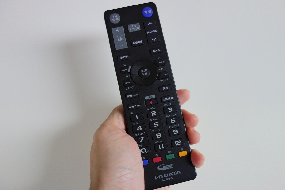 REC-ON（レックオン）での様々な録画予約の楽しみ方 | アイ・オー