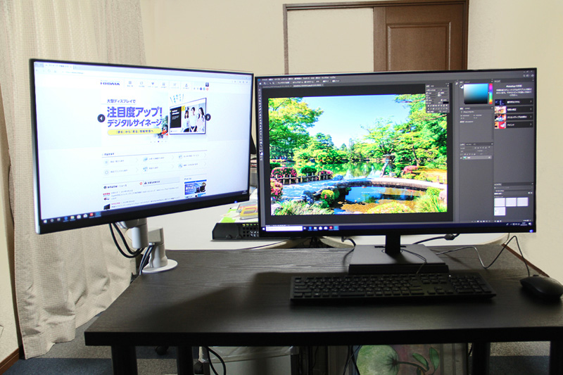 DA-ARMS4 | モニターアーム（シングル） | アイ・オー・データ機器 I-O