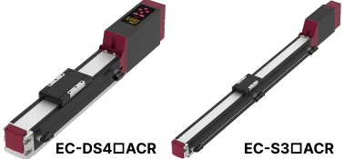 立ち上げから保守・メンテまで『簡単』を極めたエレシリンダー®登場