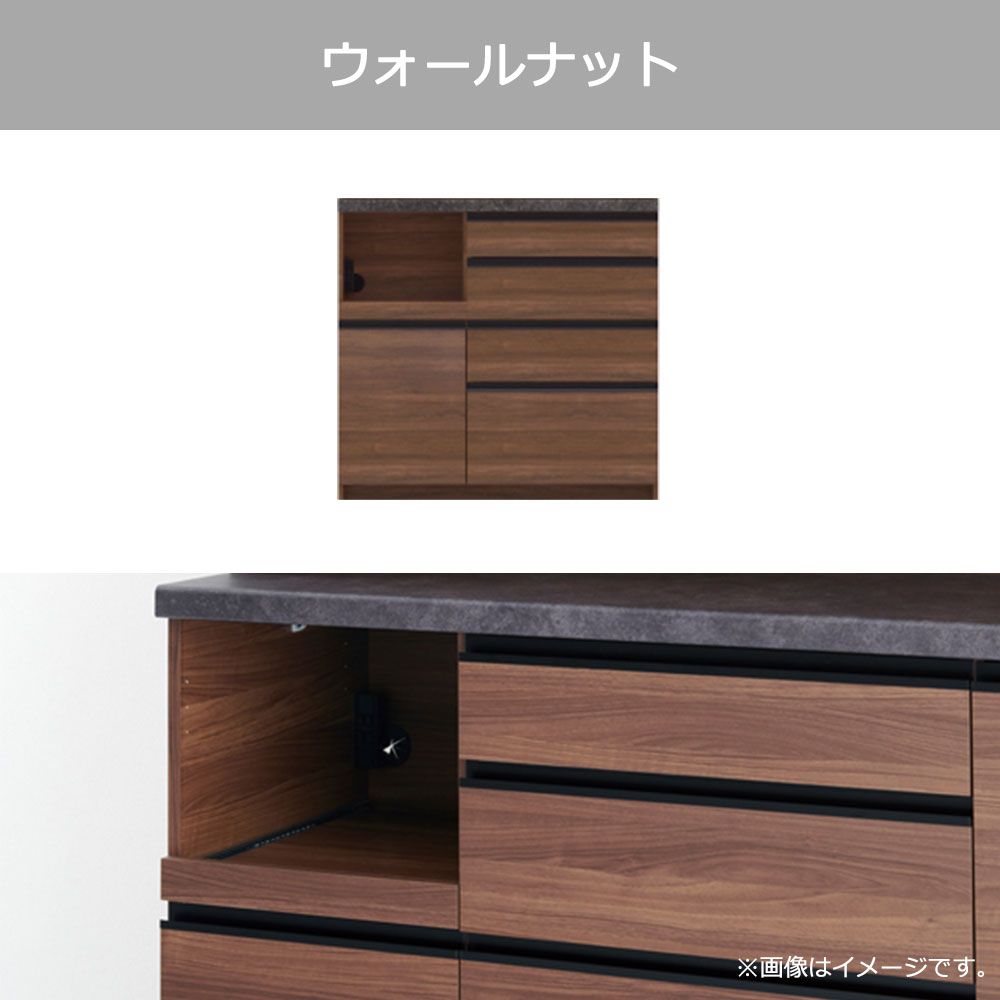 Pamouna（パモウナ）キッチンカウンター「ECA-1000R下台」幅100cm 奥行