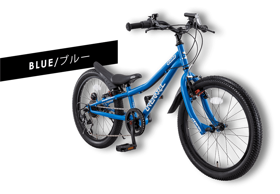 ディーバイク オーバーアクセル｜20インチ×特許機構で小1からの自転車