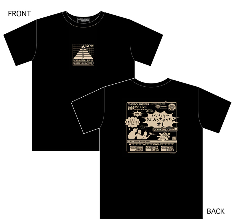 ALL STAR LIVE2007開催記念販売｜THE IDOLM@STER オフィシャルグッズ