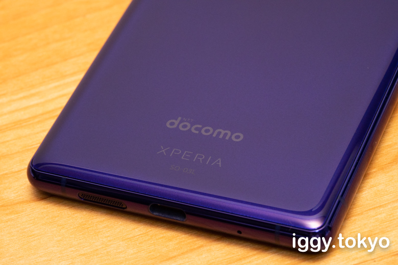 Xperia 1 レビュー（パープル）：デザイン・スペック・カメラ性能の