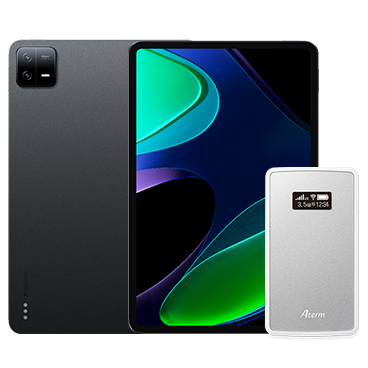 Xiaomi Pad 6 モバイルルータセット | 格安SIM/格安スマホのIIJmio