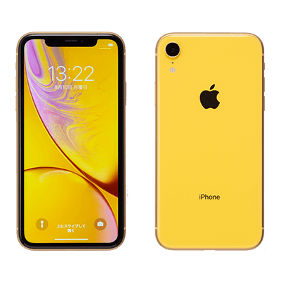 iPhone XR| 格安SIM/格安スマホのIIJmio