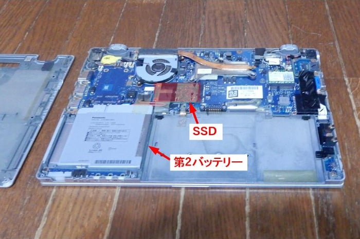 レッツノートCF-AX2のmSATA SSD交換とWindow10インストール | パソコン