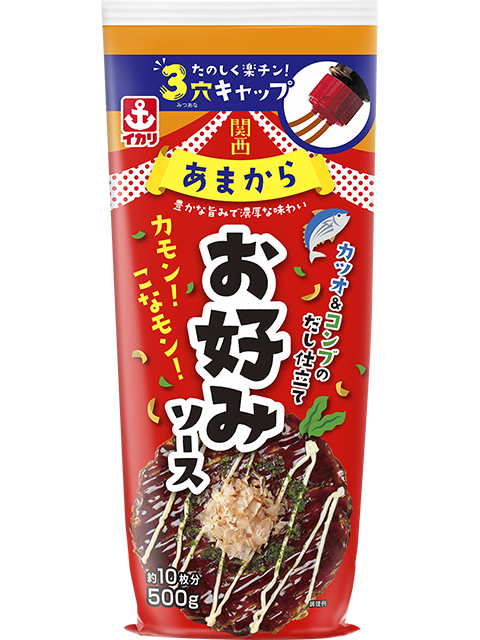 関西あまからお好みソース500｜家庭用商品｜商品情報｜イカリソース