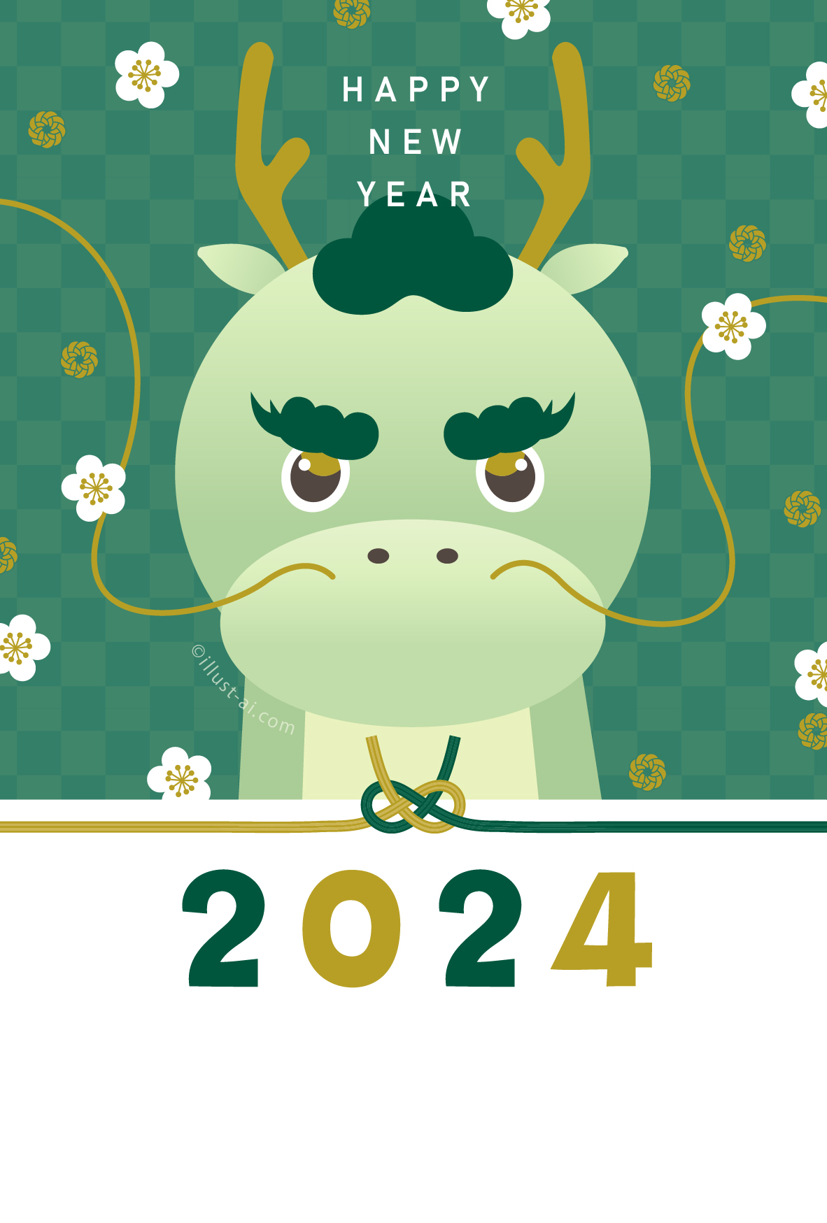 年賀状 巳年】グリーンの龍が可愛いイラスト年賀状 - 年賀状2026無料