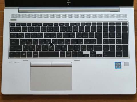 HP EliteBook 850 G5 のレビュー | iPentec