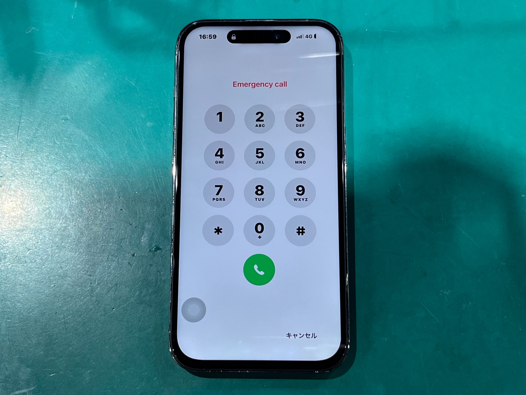 iPhone14Pro 液晶交換修理を承りました！ | iPhone修理アイサポ 修理事例