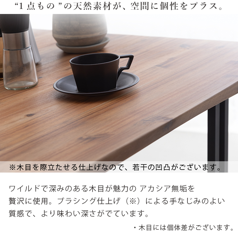 ZCB ダイニングテーブル 幅180cm 奥行90cm 高さ72cm 4人掛け 6人掛け