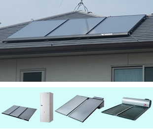 株式会社ISEKIトータルライフサービス 生活関連商品 太陽光発電