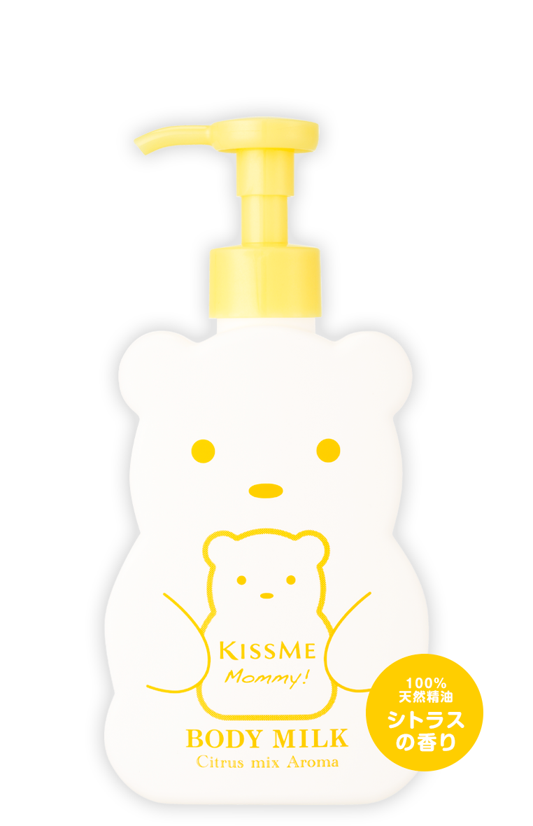 マミー ボディミルクC | キスミー マミー