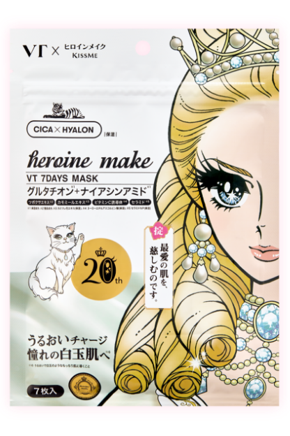 VTセブンデイズマスク | ヒロインメイク