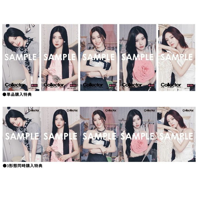 ITZY 2nd Album 『Collector』