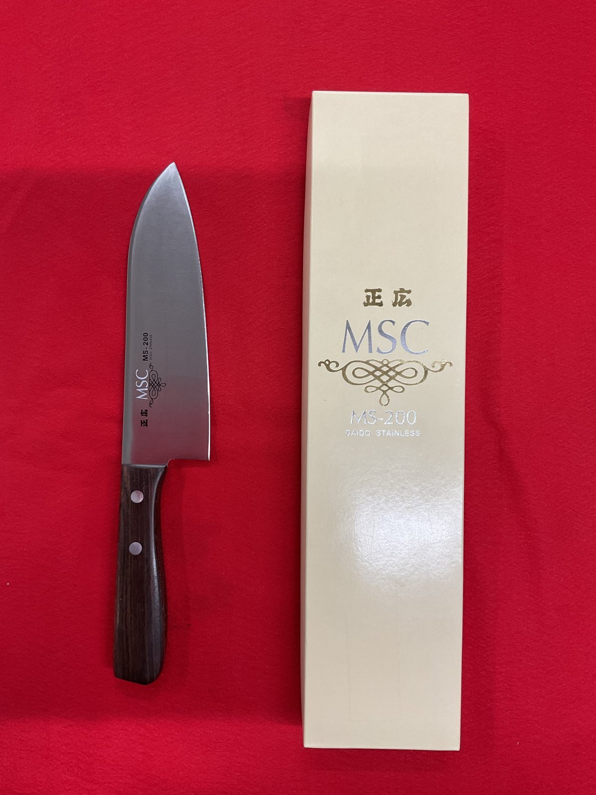 正広 三徳包丁 オールステンレス 約165mm MS-200 - （イトーカ）伊藤