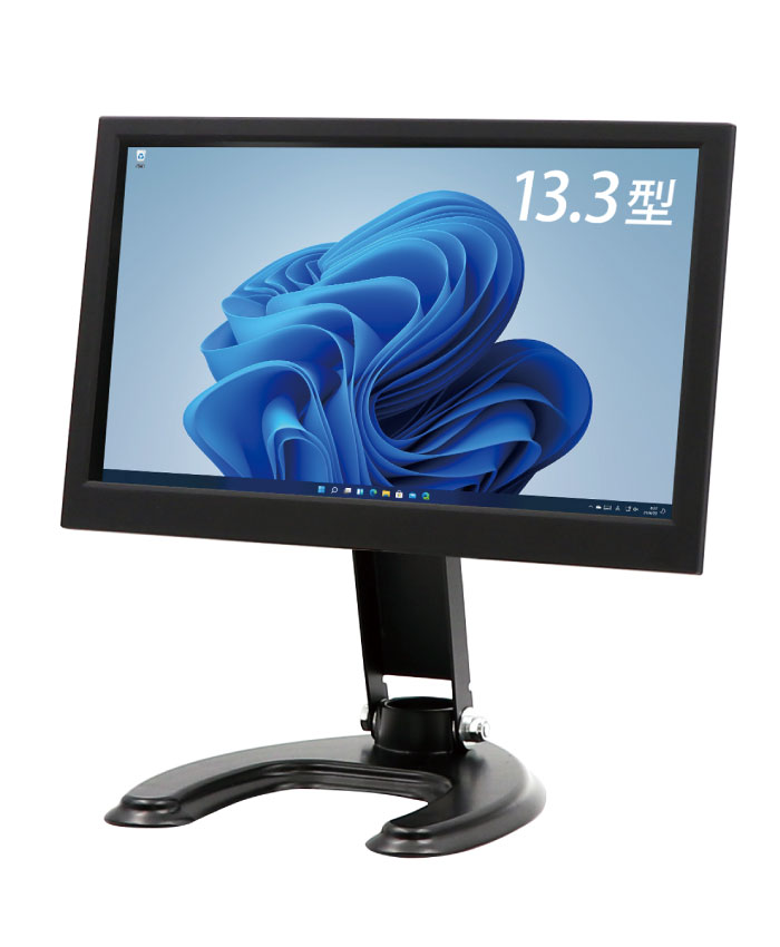 ITPROTECH 13.3型フルHDモバイルモニター モバイル&デスクトップ