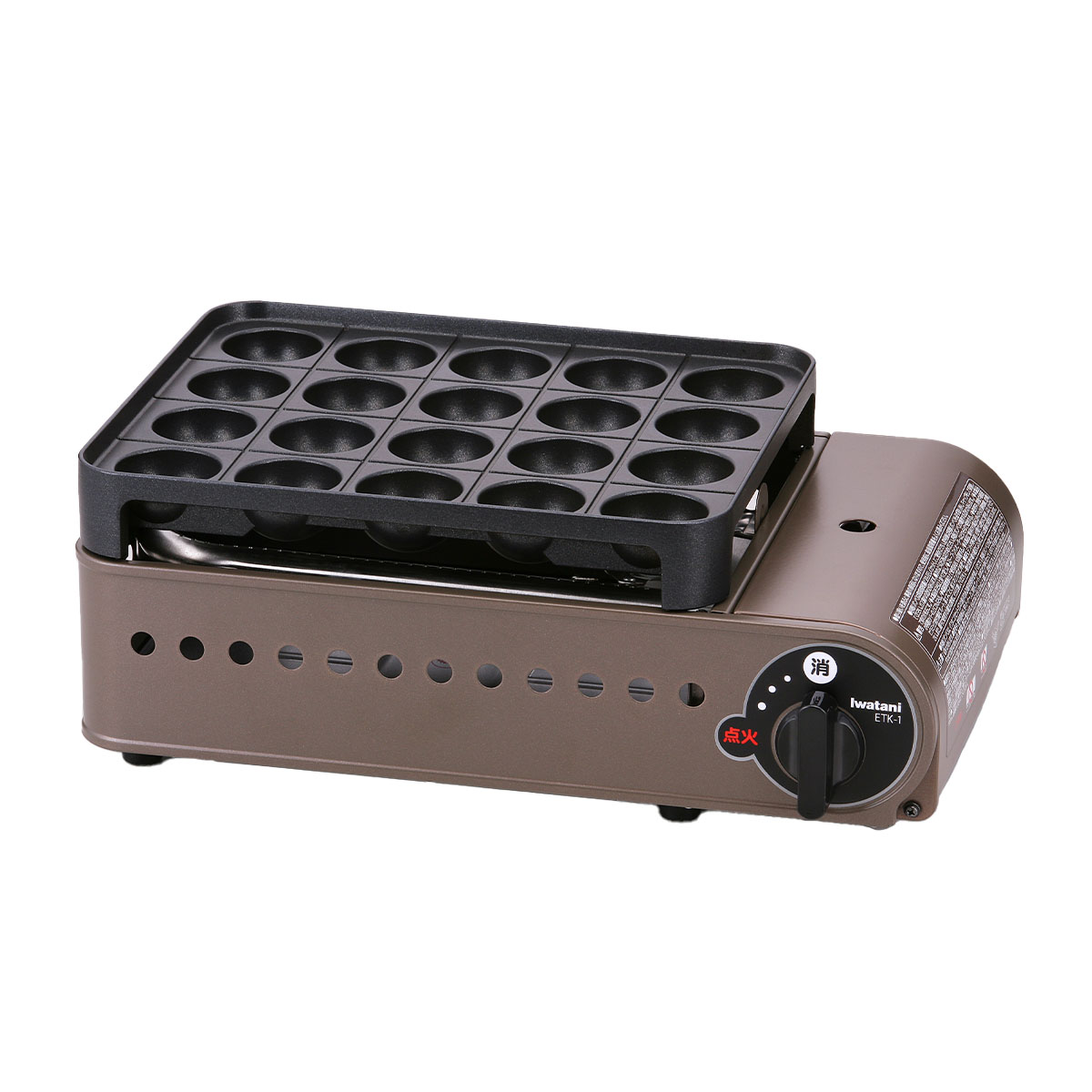 カセットガス たこ焼き器 スーパー炎たこ