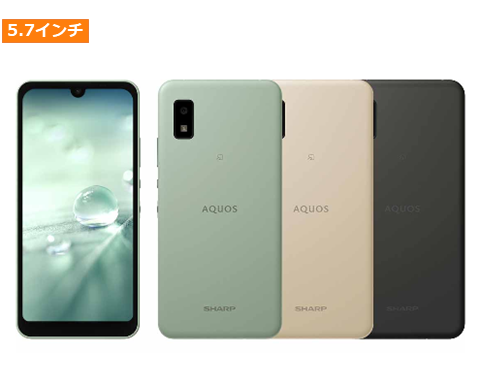J-mobile：AQUOS wish SH-M20