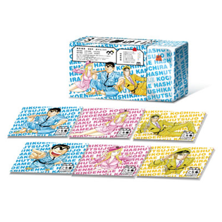 こちら葛飾区亀有公園前派出所／DVD-BOX（送料無料） | CBCショッピング