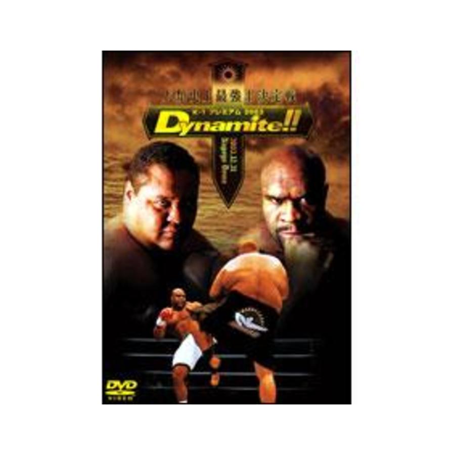 K-1 PREMIUM 2003 Dynamite!!／DVD | MBSショッピング