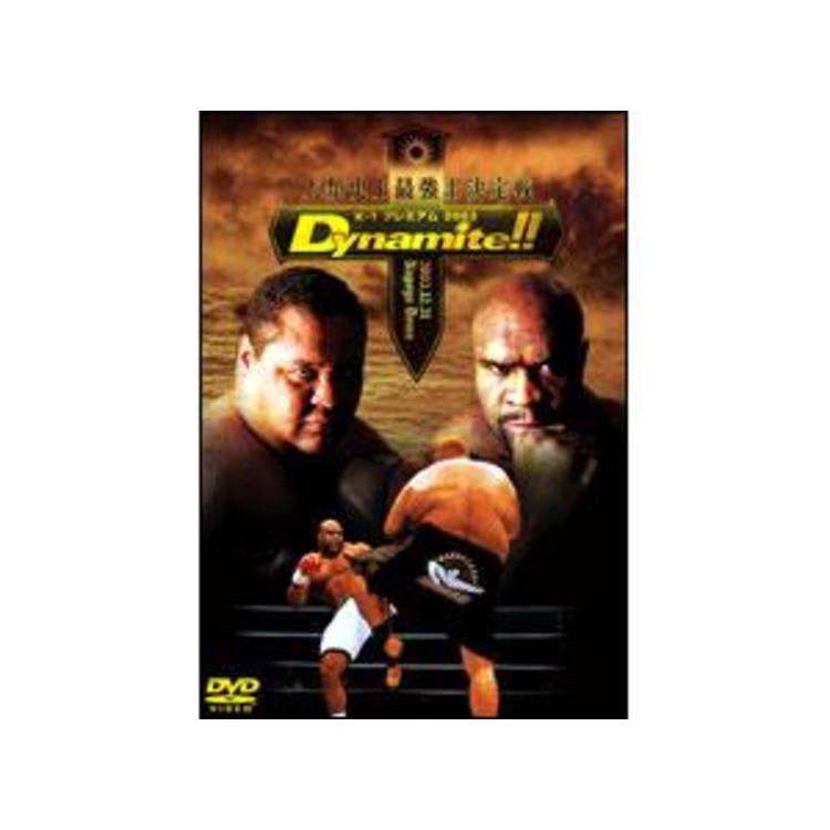K-1 PREMIUM 2003 Dynamite!!／DVD | MBSショッピング