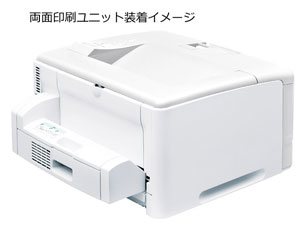 中古モノクロレーザープリンター キャノン Canon LBP8610 ｜中古コピー
