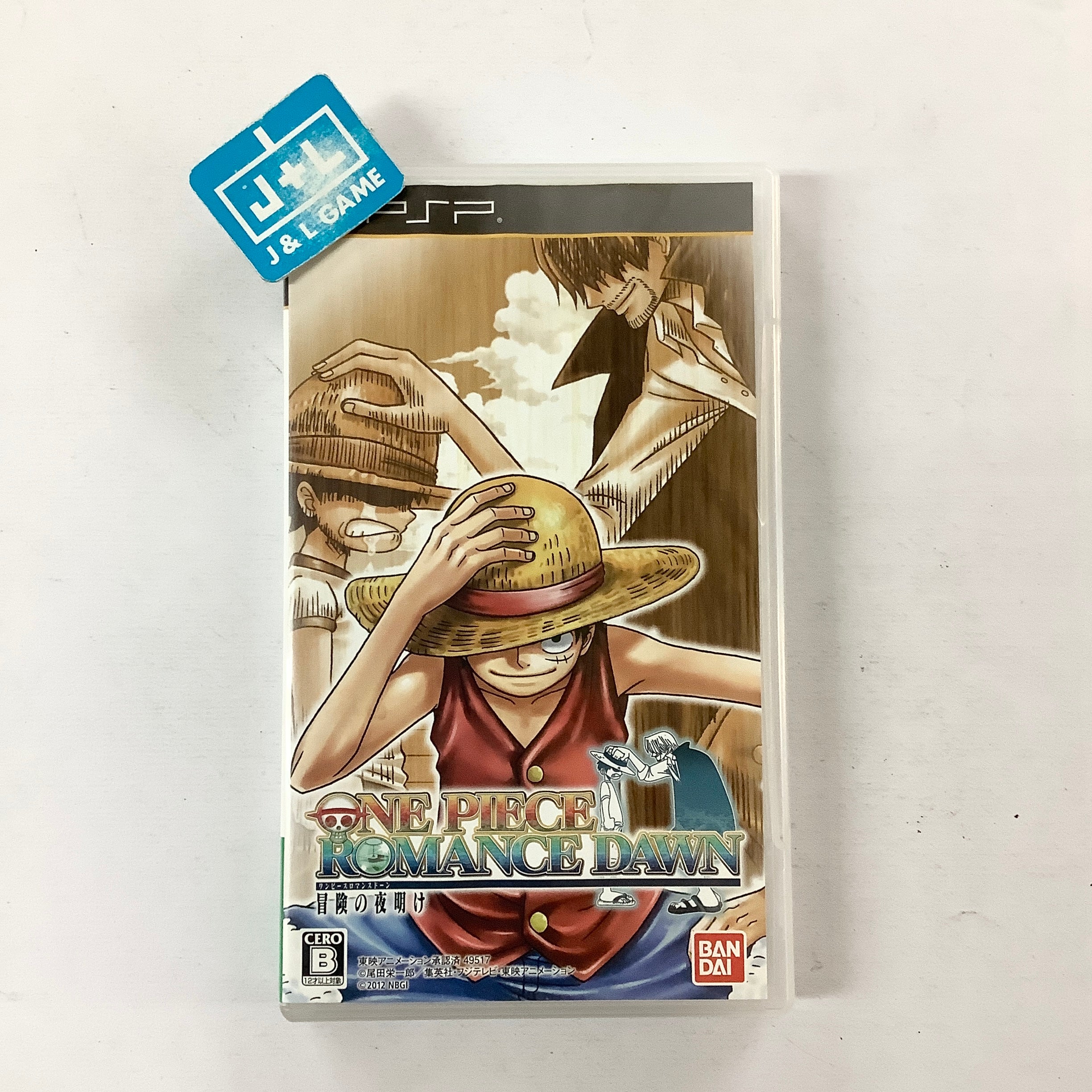One Piece Romance Dawn Bouken no Yoake - Sony PSP [Pre-Owned