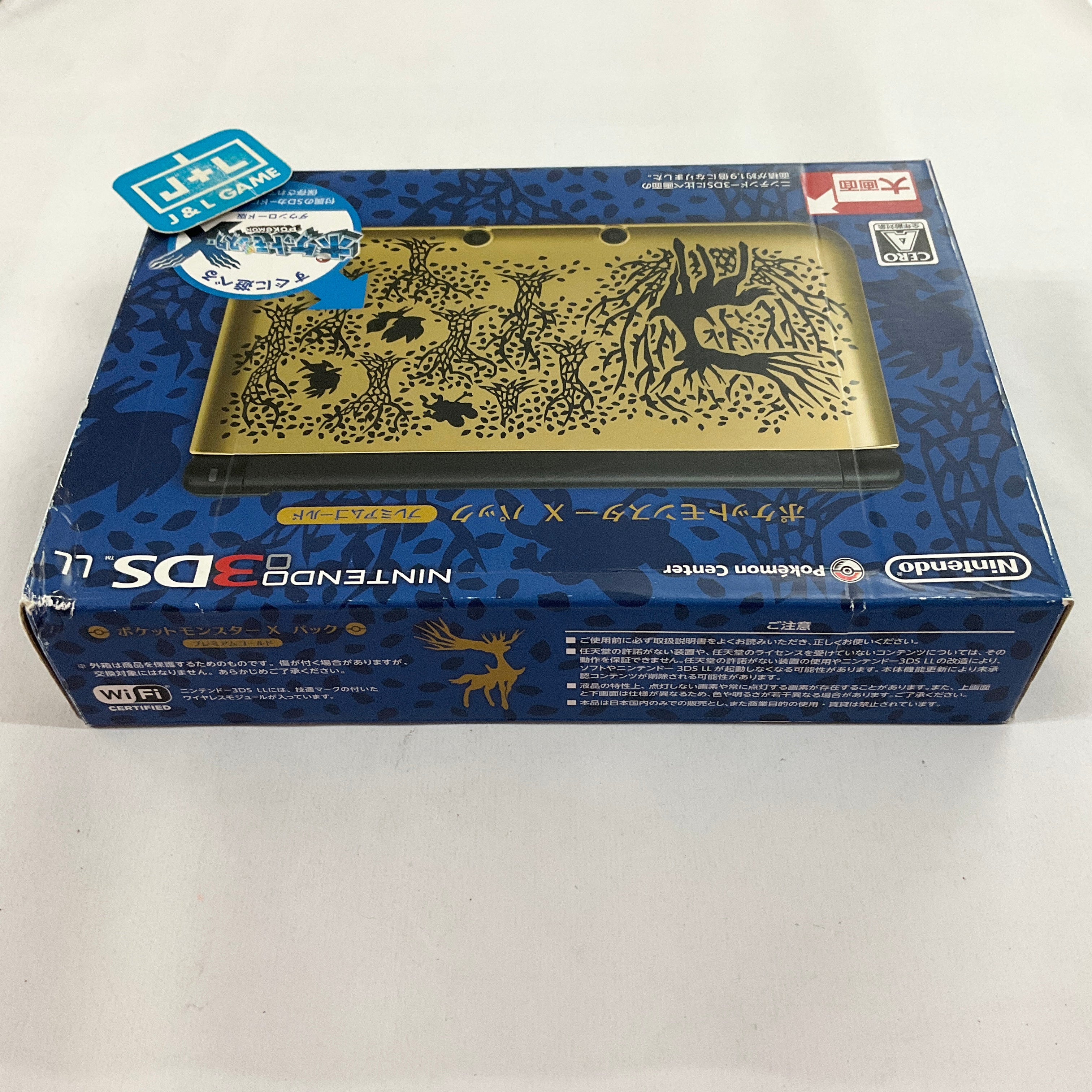 Nintendo 3DS LL Console (Pocket Monsters X Pack Premium Gold