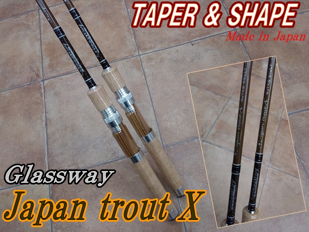 つり具の上州屋 - あなたのフィッシング＆アウトドアライフをサポート