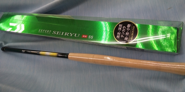 つり具の上州屋 - あなたのフィッシング＆アウトドアライフをサポート