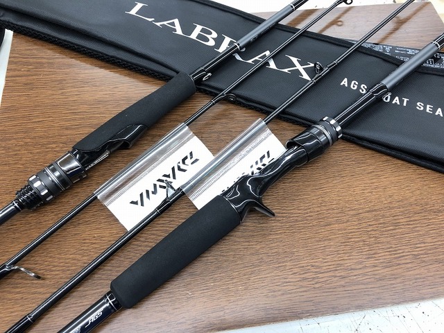 つり具の上州屋 - あなたのフィッシング＆アウトドアライフをサポート