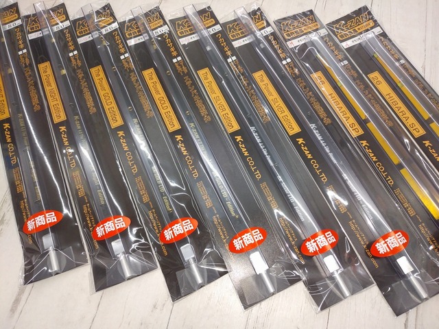 つり具の上州屋 - あなたのフィッシング＆アウトドアライフをサポート